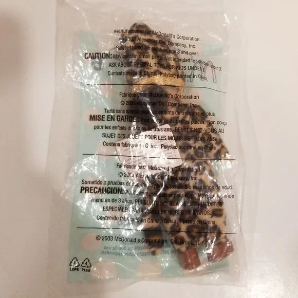 🎀Madame Alexander Doll Halloween Leopard Costume #6, NEW    🎀$5 or 5 for $10 - Picture 4 of 6